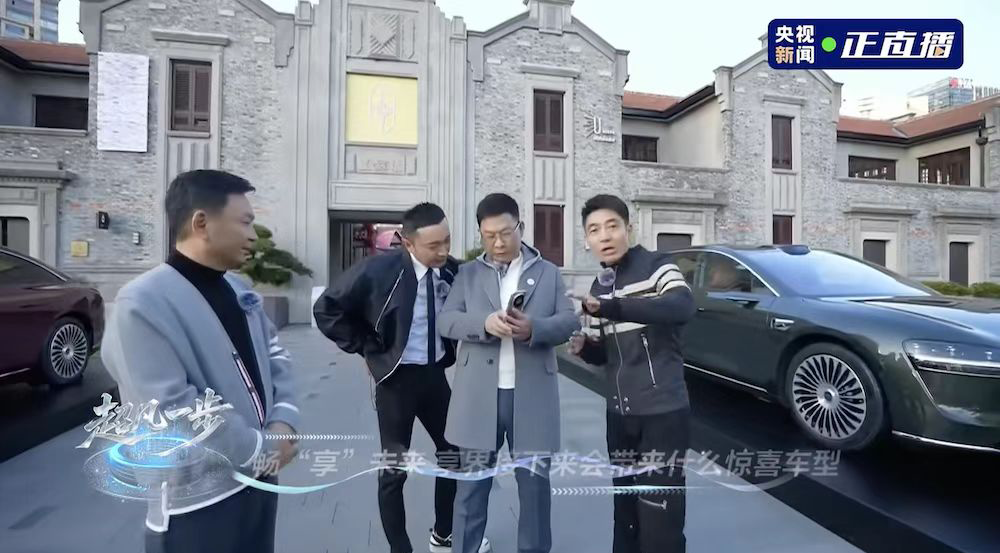 华为系两款新车谍照曝光!再推一辆MPV,鸿蒙智行开始饱和式攻击