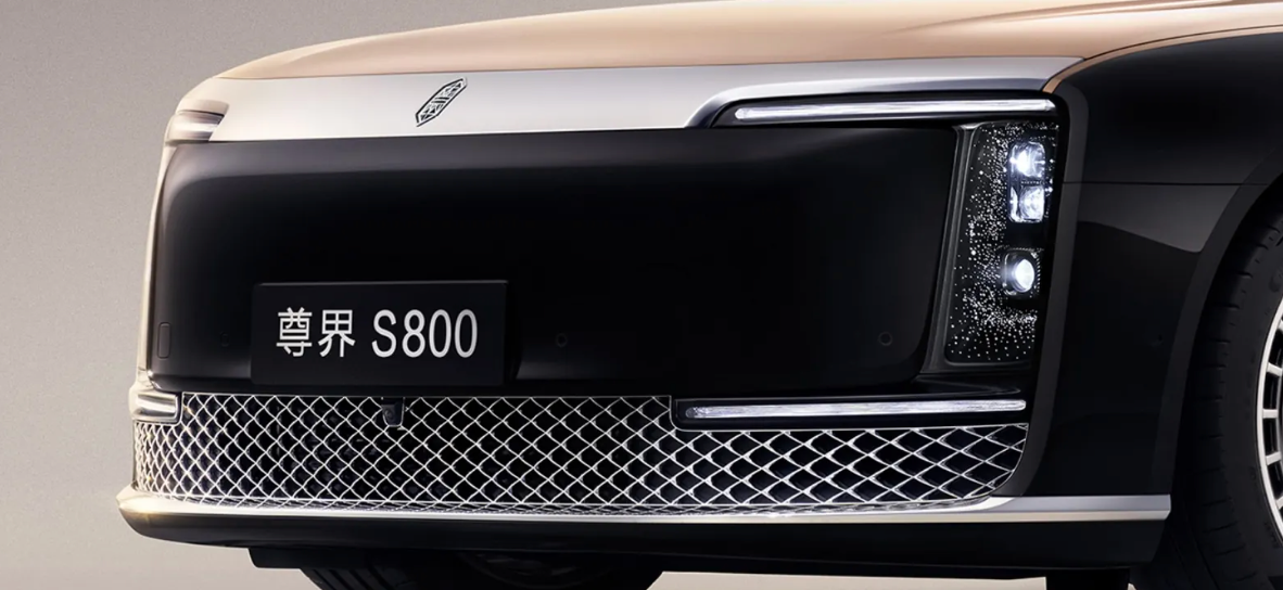 鸿蒙智行又一超豪车型曝光！或对标劳斯莱斯库里南