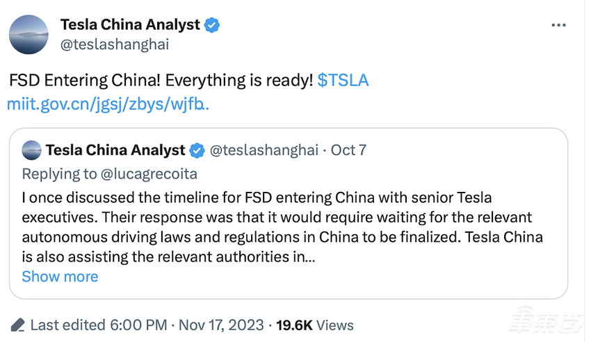 重磅！L3/L4级自动驾驶可以上路了，事故责任首次明确