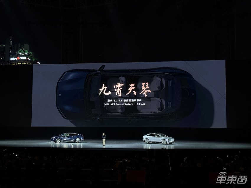 上到81.8万下到14.8万，李斌一口气发了最贵和最便宜的两款车