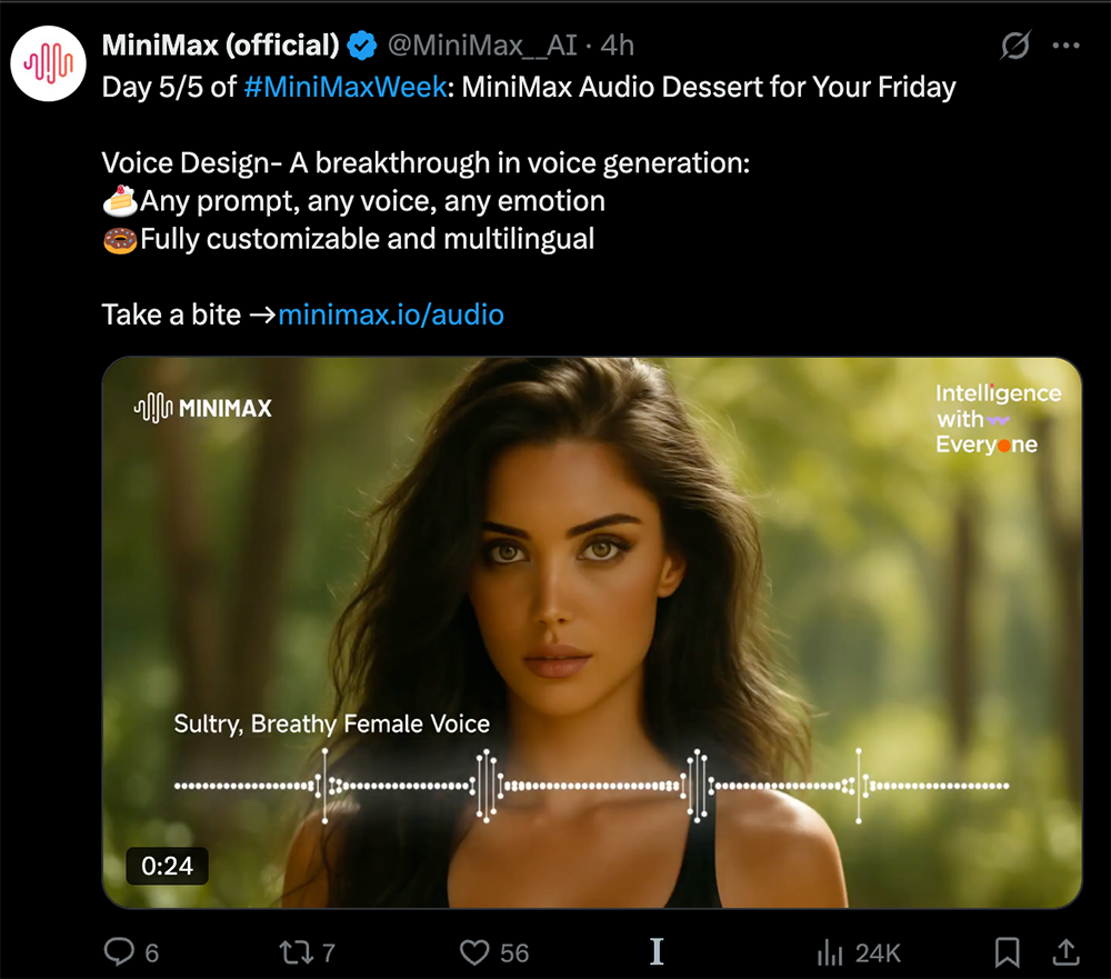 MiniMax卷向AI語(yǔ)音生成！一句話定制任意音色、情感，免費(fèi)可用