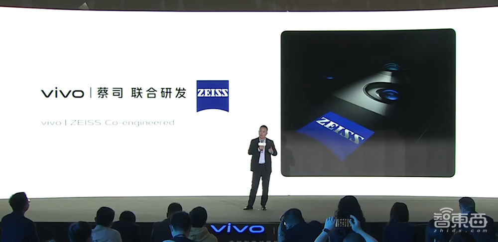 vivo牵手蔡司、华为抱紧徕卡,手机公司还将娶回哪家光学大厂?