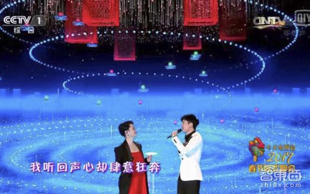 别光忙着吐槽 盘点鸡年春晚中的黑科技套路!