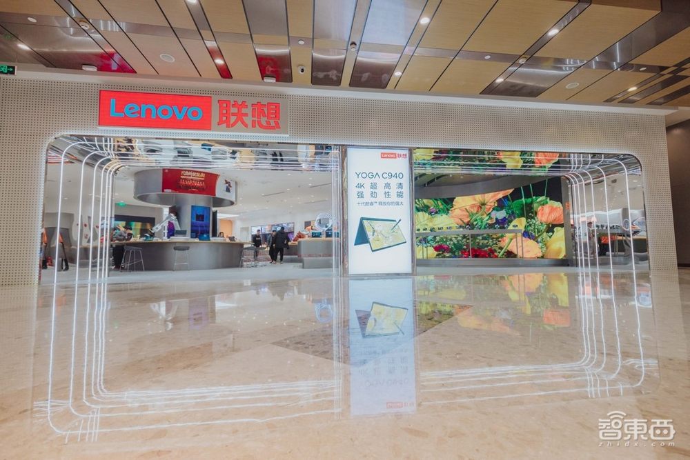 三年转型，亿级会员，PC老炮联想如何把“客户直达”刻到骨子里？