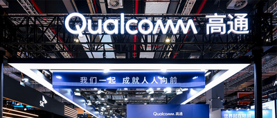 高通端侧AI生态图景亮相进博会，携手合作伙伴重塑多场景智能体验