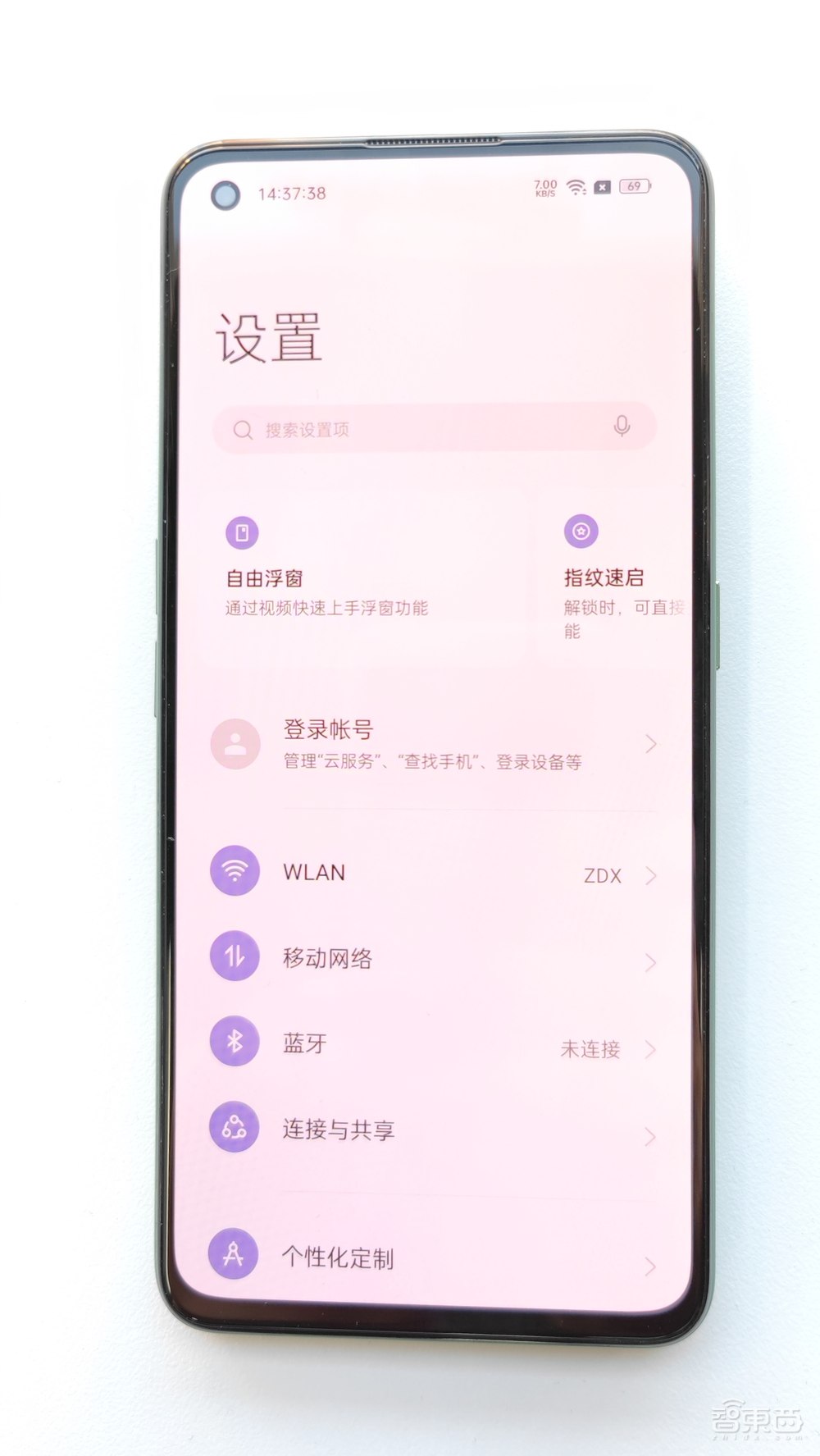 真我GT2首发体验:玩《原神》不烫手,充电10分钟看剧3小时?