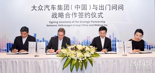 对话大众中国CEO:在华工厂最先进 国人最爱智能车!