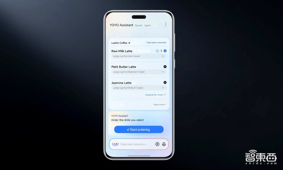 从手机、PC、汽车到XR,高通亮软硬技术全家桶,加速端侧AI落地