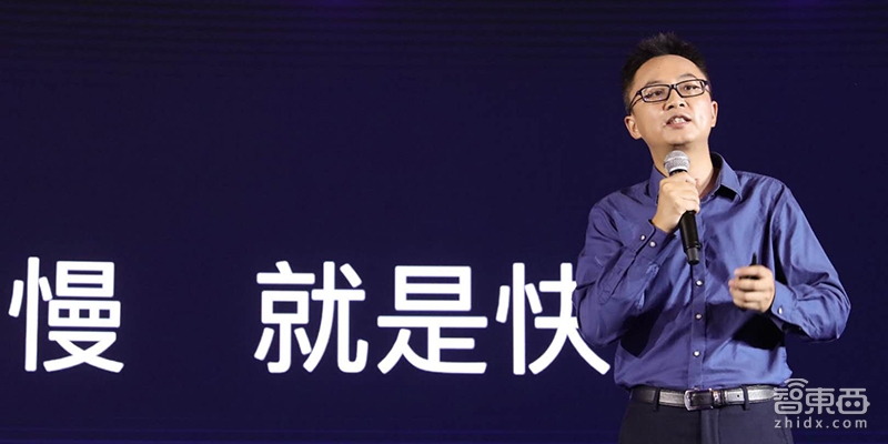 四岁的小鹏“膨胀”了 明年底要融资300亿