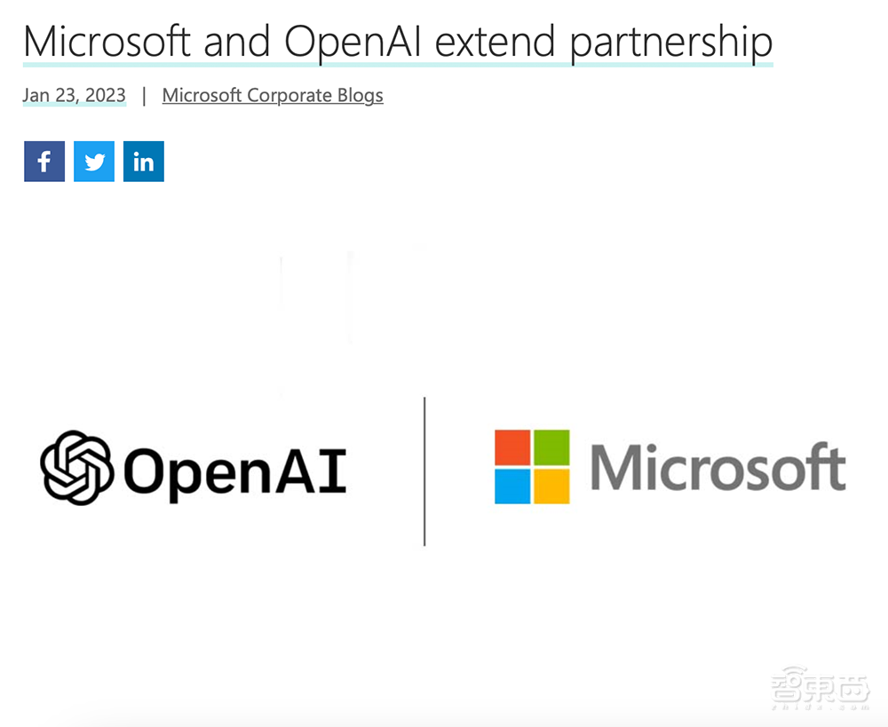 时间线复盘ChatGPT爆火之路：改变互联网圈的两个月