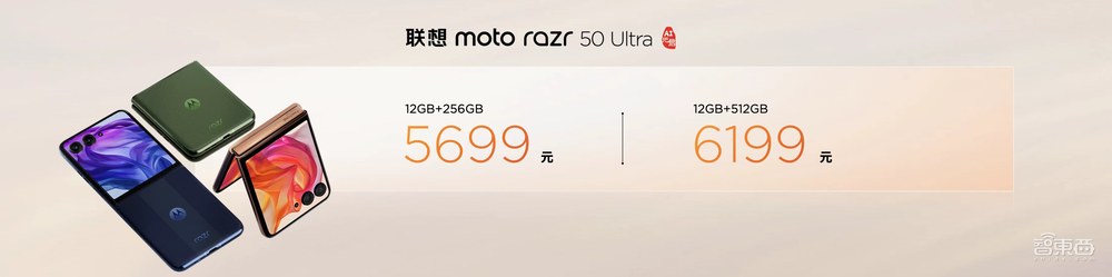 联想PC手机AI全家桶亮相,个人智能体小天重磅升级,高管解密一体多端战略