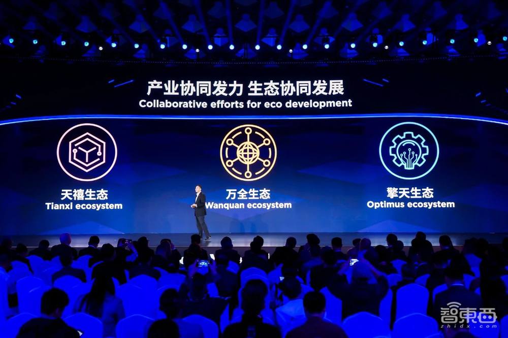 AIGC时代,联想的野望和收获