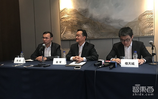 揭秘清华系自动驾驶天团:28家公司54位学霸CXO！