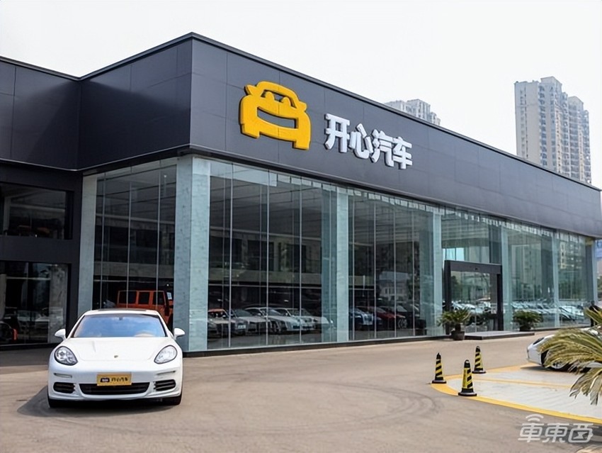 造车新势力的n种死法