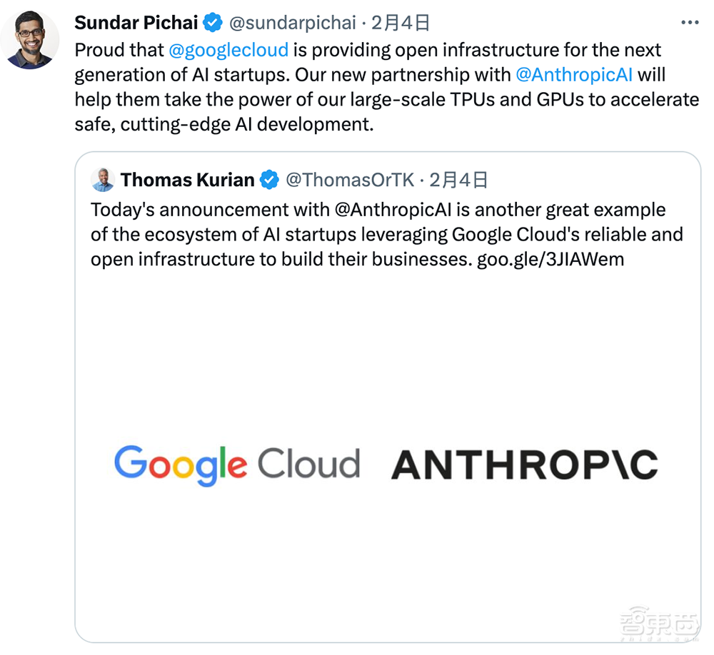 时间线复盘ChatGPT爆火之路：改变互联网圈的两个月