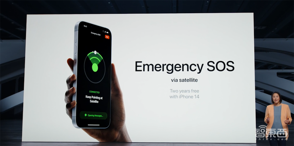 iPhone 14剪断刘海干掉SIM卡,4nm芯片配卫星通信!苹果三大新品干货全在这
