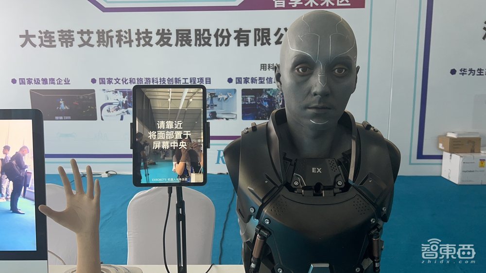 实探余姚中国机器人大会:500+机器人产品展出,仿生人、脑机接口、智能化产线等亮了