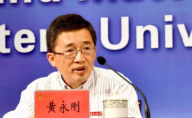 美国国家工程院2017新科院士出炉 微软沈向洋、FacebookLeCun等人当选