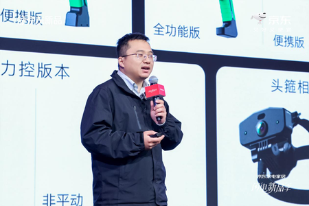 鹿明机器人发布 FastUMI无本体数采“全家桶”,即将上线京东平台