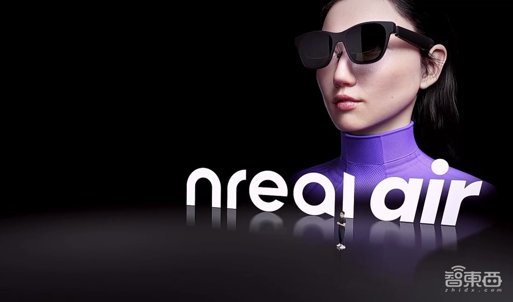 2299元,Nreal Air首次亮相国内市场,与爱奇艺、蔚来联动