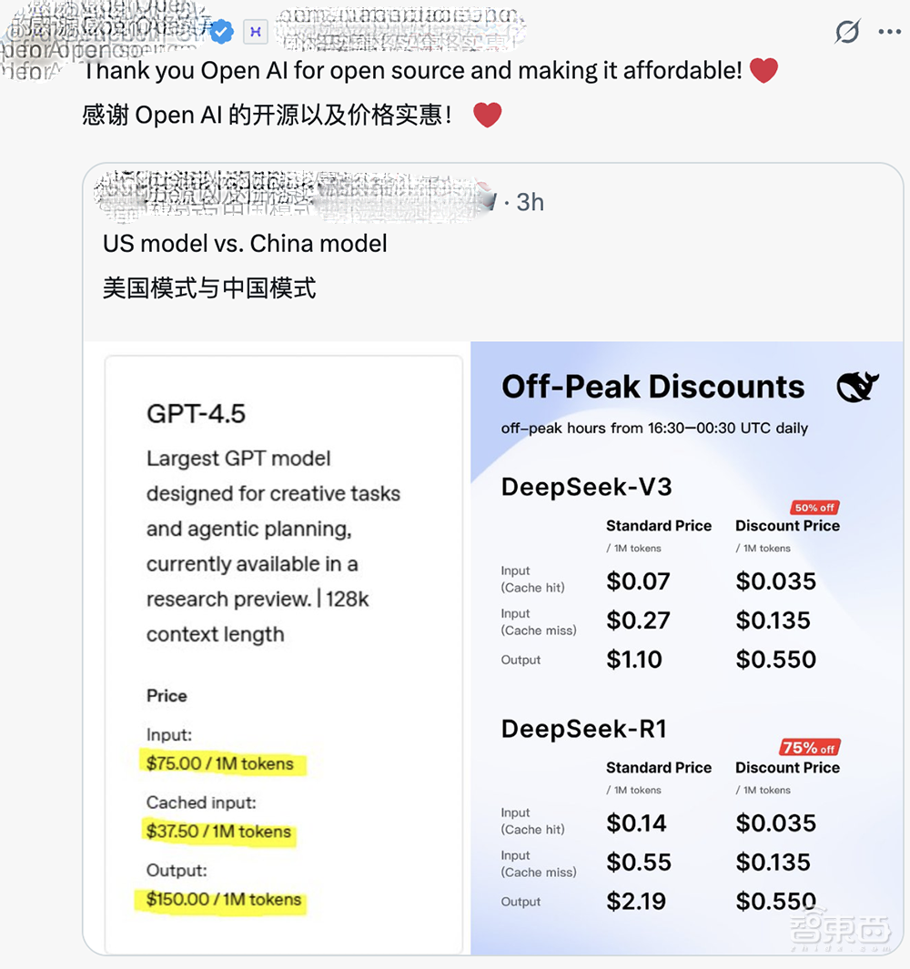 DeepSeek开源AI数据处理神器：6.6TiB/s惊人吞吐！还能扩展至PB级数据