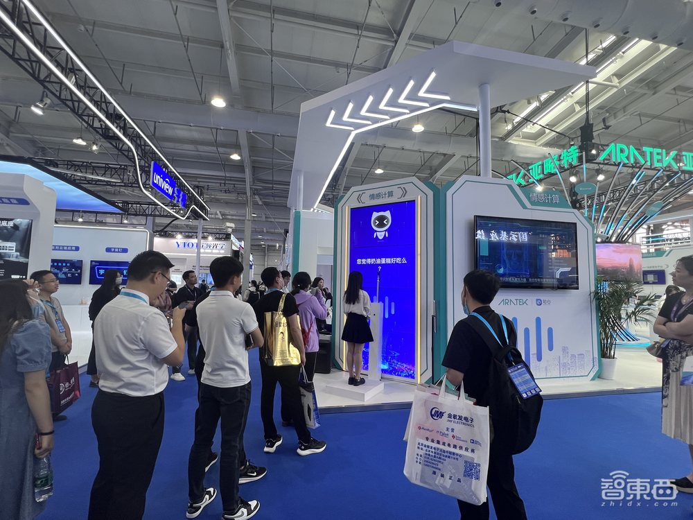 2023安博會五大看點：大模型應(yīng)用扎堆，AI攝像頭滿場，海思低調(diào)參展