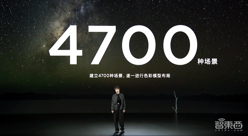 雷军登台亮出小米13系列,秀首款迷你主机,MIUI 14上能“养猫”