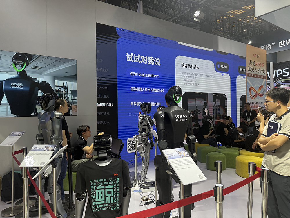人工智能大会彻底引爆!展区水泄不通,门票炒到2000多,暴走3万步带来最全看点