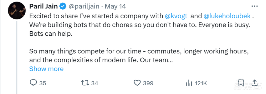 特斯拉智驾团队核心成员离职创业,FSD最新版本即将内测