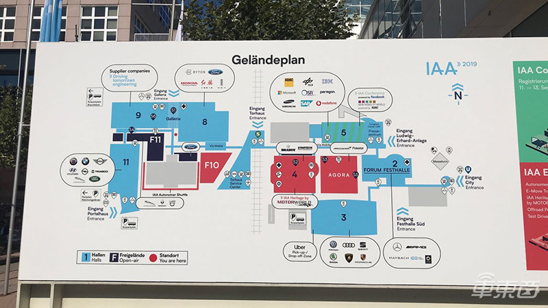 BBA秀电动车、自主车企不甘示弱!“汽车工业奥运会”的电动化变革