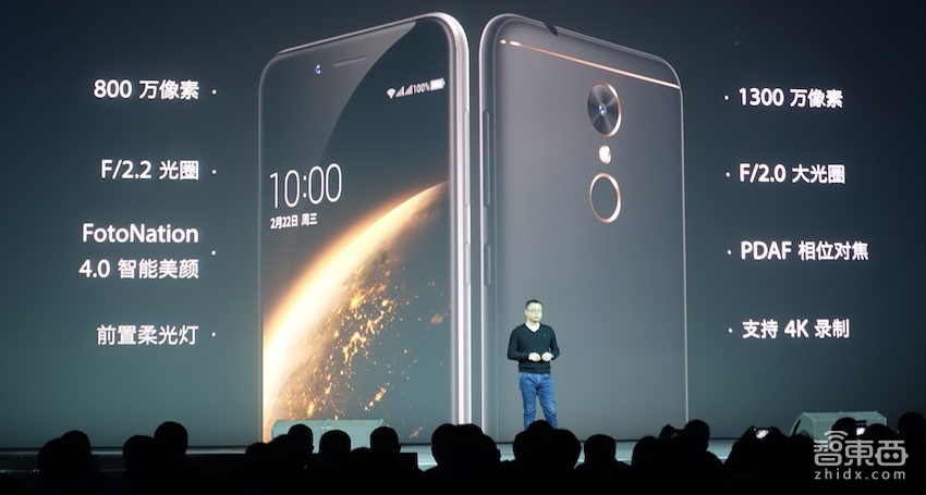 智东西晚报:苹果飞船总部命名Apple Park,华为秘密测试无人驾驶汽车