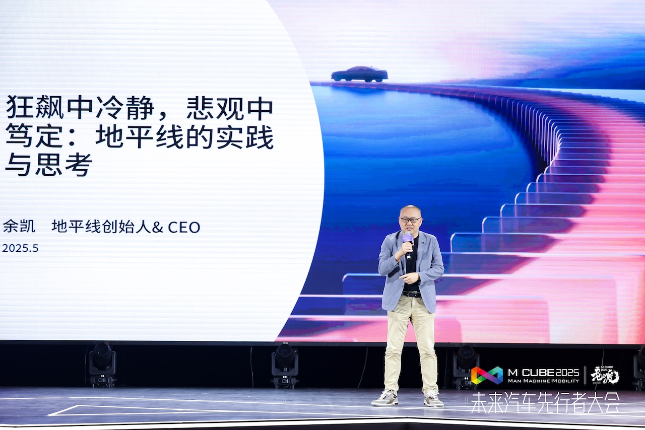 余承东组局武林大会!奇瑞表决心听华为,上汽砸60亿打造尚界
