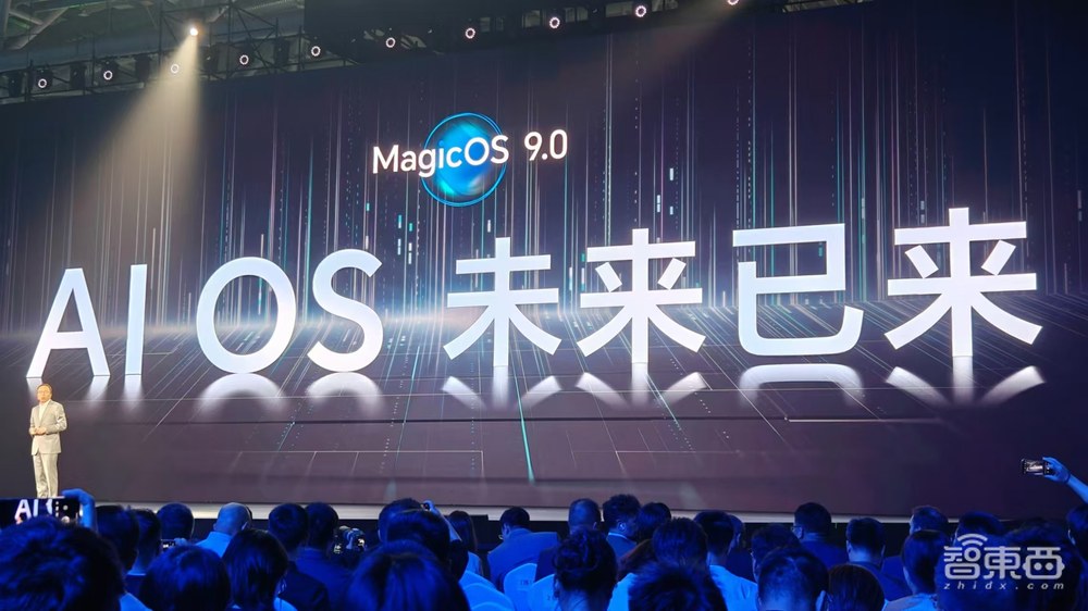 荣耀CEO赵明用AI一口气点2000杯饮料,Magic7系列搭AI OS,4499元起售