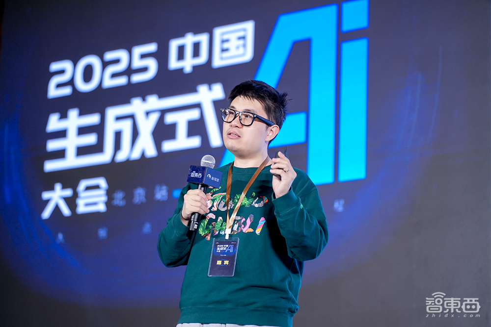萬字回顧中國生成式AI大會！50+大咖演講精華干貨爆棚，來沒來都值得收藏