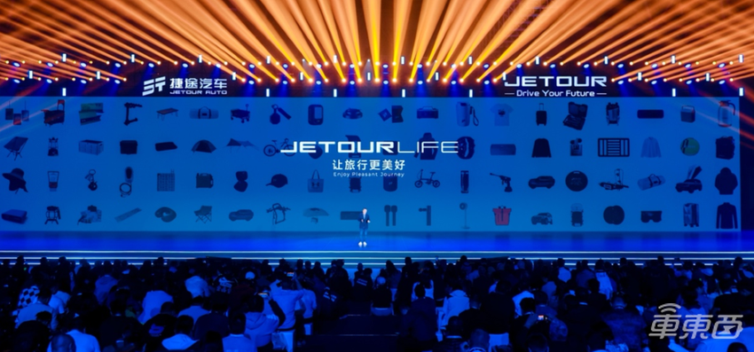 捷途今年累计销量破43.9万!同比增长89.3%,或提前完成年销目标