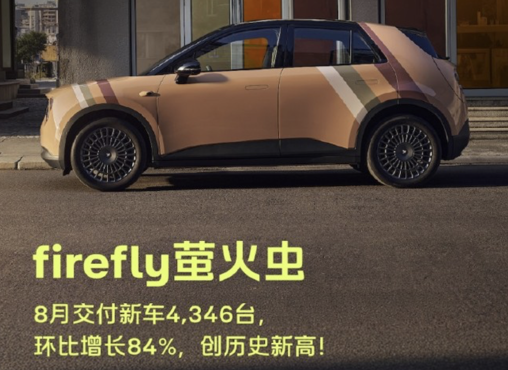 零跑冲击月销6万！蔚来反超理想，小鹏紧追问界，新势力分化加剧