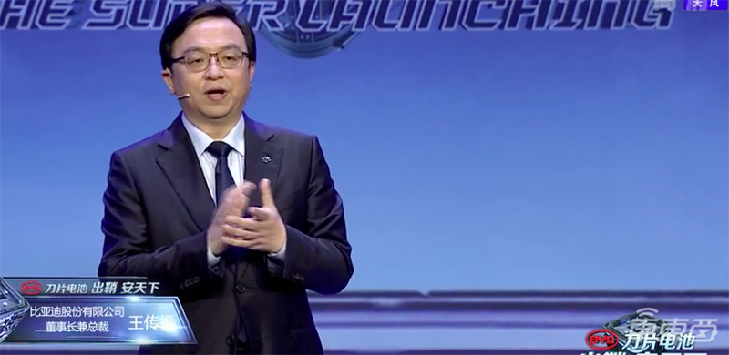 2020，动力电池食物链顶端的十个男人！