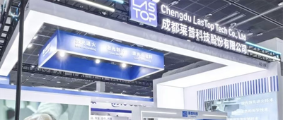 四川半导体设备商冲刺科创板！大基金二期持股，拟募资8.5亿