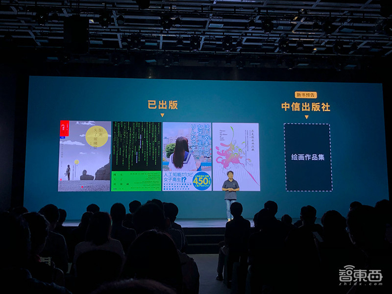 第七代微软小冰来啦！已进入4.5亿台智能硬件，覆盖6.6亿用户