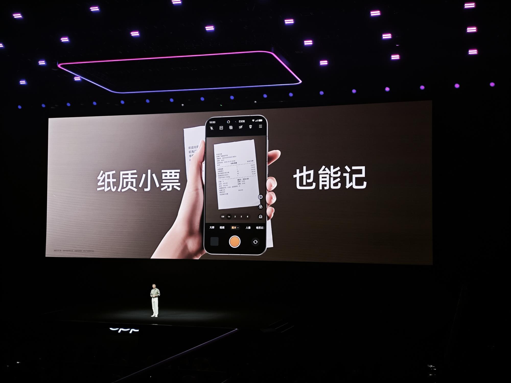 剛剛，OPPO劉作虎發(fā)了臺(tái)“萬元內(nèi)最強(qiáng)AI相機(jī)”