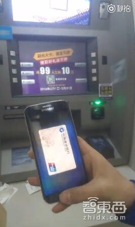 智東西晚報(bào)：傳蘋(píng)果發(fā)布會(huì)延期 夏普或改協(xié)議示好鴻海