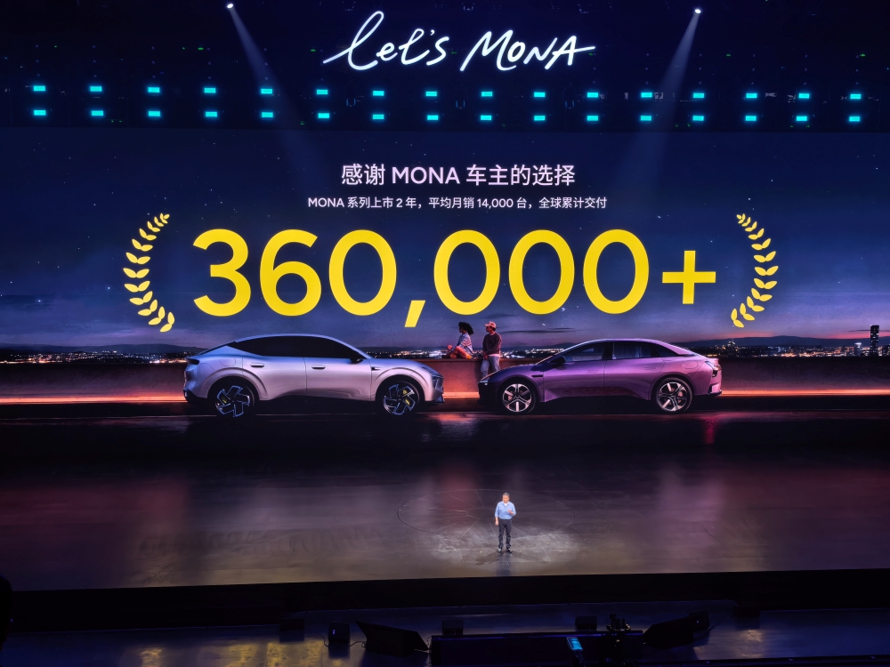 比预售便宜2万!小鹏新车限时13.98万开卖,再战Model Y