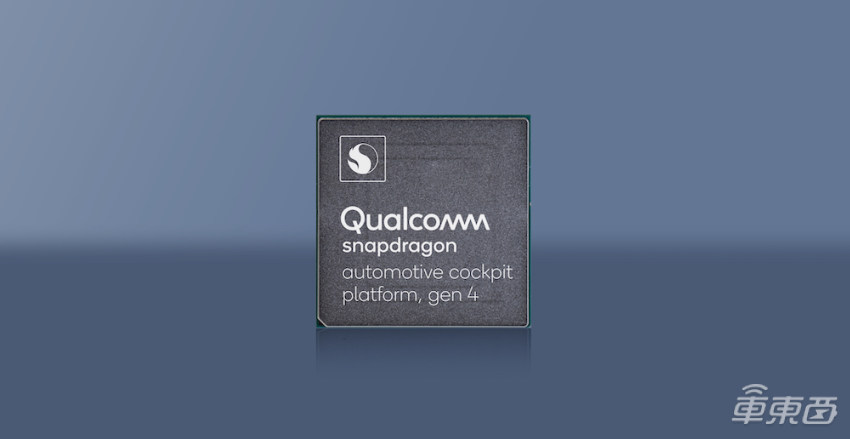 百度家的电动车,大概长这样