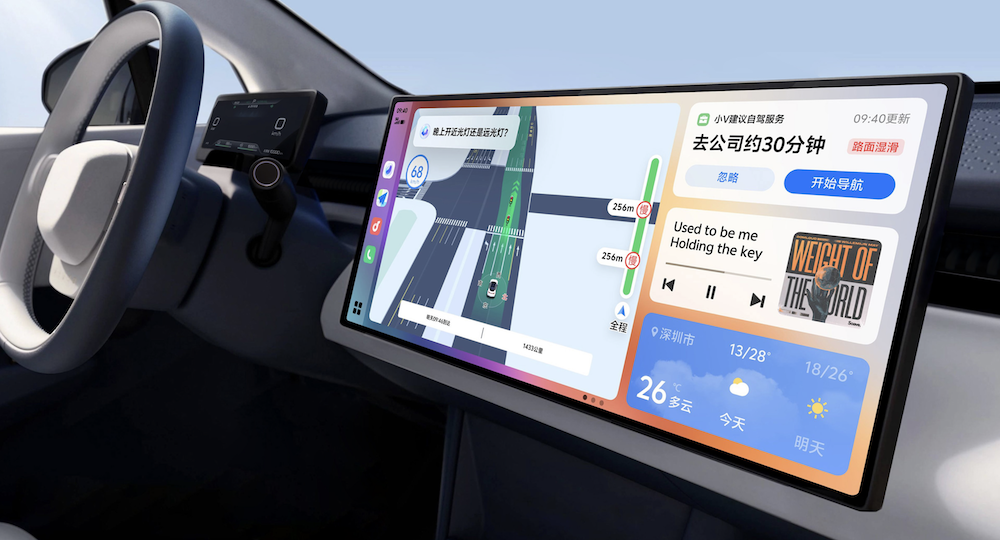 手车互联的终极答案:让手机与车机“融”在一起