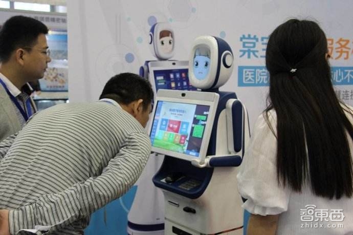 独家：老板跑路公章被夺！这家明星机器人深陷倒闭风波