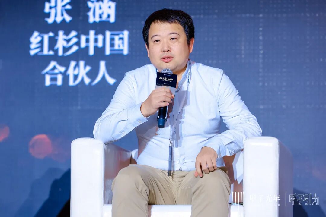 70余位大咖激辯AI下半場(chǎng)生存法則，「2025甲子引力年終盛典」圓滿落幕