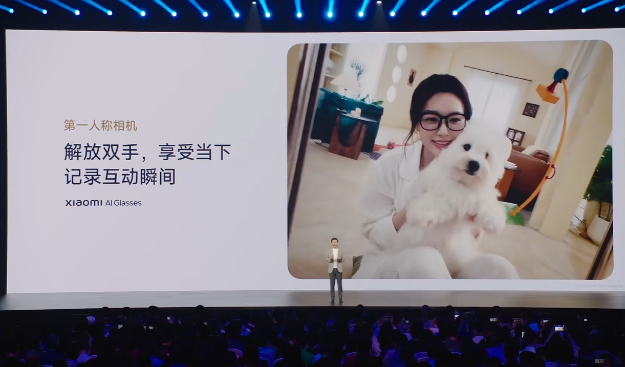 1999，小米AI眼镜“交个朋友”