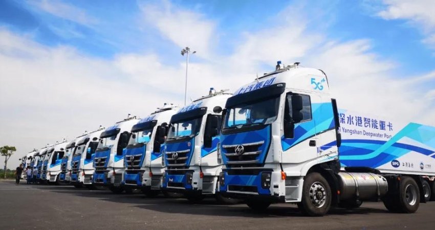 上汽成立商用车自动驾驶公司 L3和L4级产品双线运营