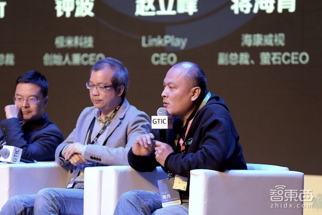 圓桌論壇：降低對“Alexa”類產品預期 落后的坑用技術去填補