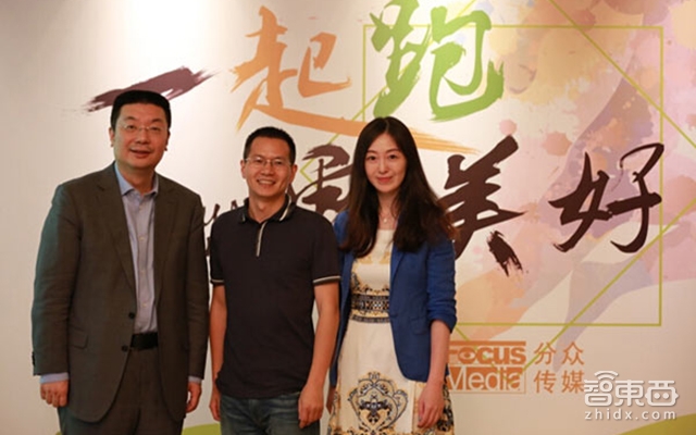 智东西晚报:阿里20亿美元回购软银股份 丰田欲收购波士顿机器人公司